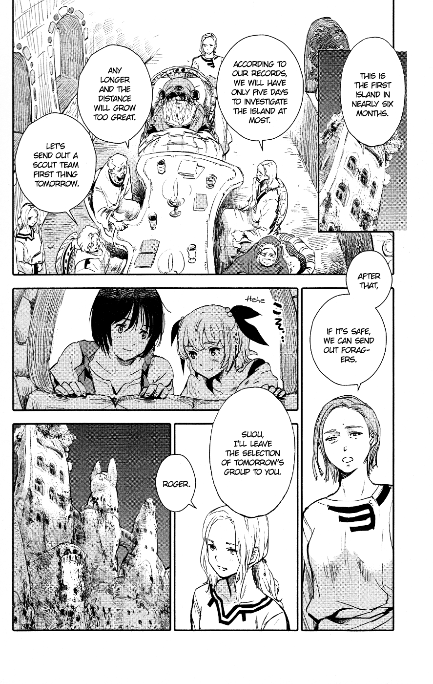 Kujira no Kora wa Sajou ni Utau Chakuro of the Sea of Sand 第34页