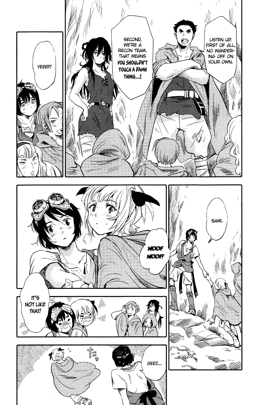 Kujira no Kora wa Sajou ni Utau Chakuro of the Sea of Sand 第39页