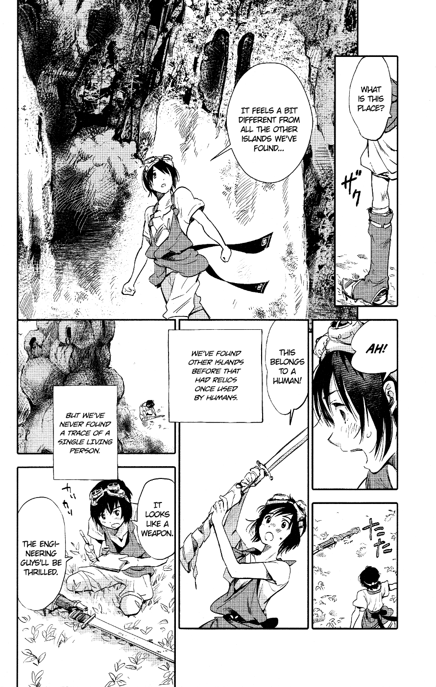 Kujira no Kora wa Sajou ni Utau Chakuro of the Sea of Sand 第40页