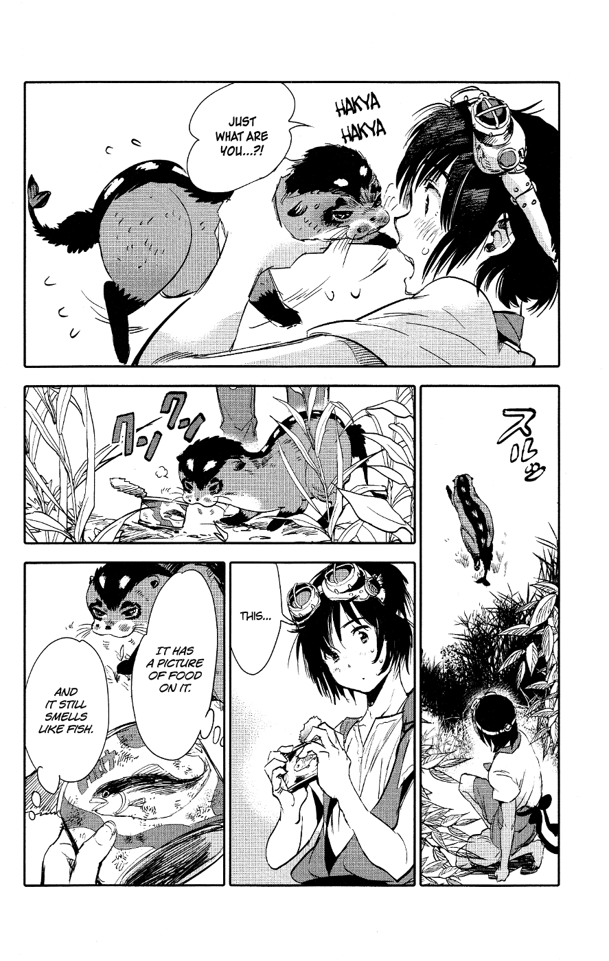 Kujira no Kora wa Sajou ni Utau Chakuro of the Sea of Sand 第42页