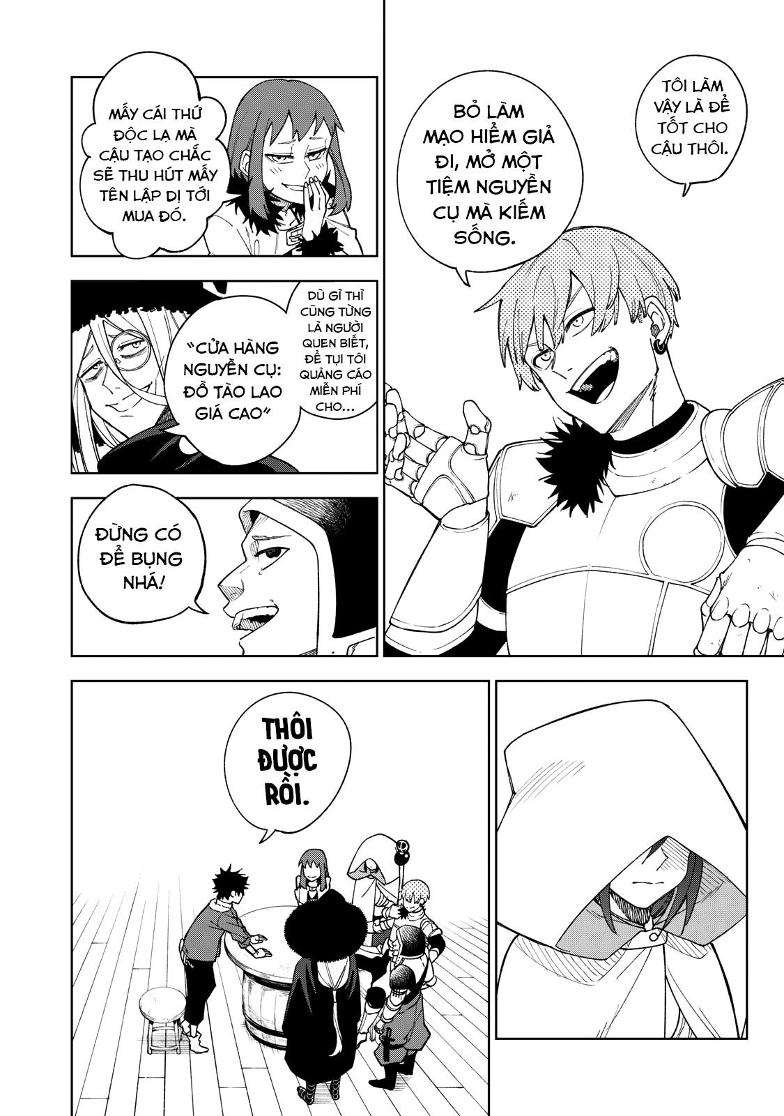 S-Rank Party Kara Kaikosareta "Jugushi" ~"Noroi no Item" Shika Tsukuremasen ga, Sono Seinou wa Artifact-kyuu nari......!~ Ta Không Cần Ngươi 第14页