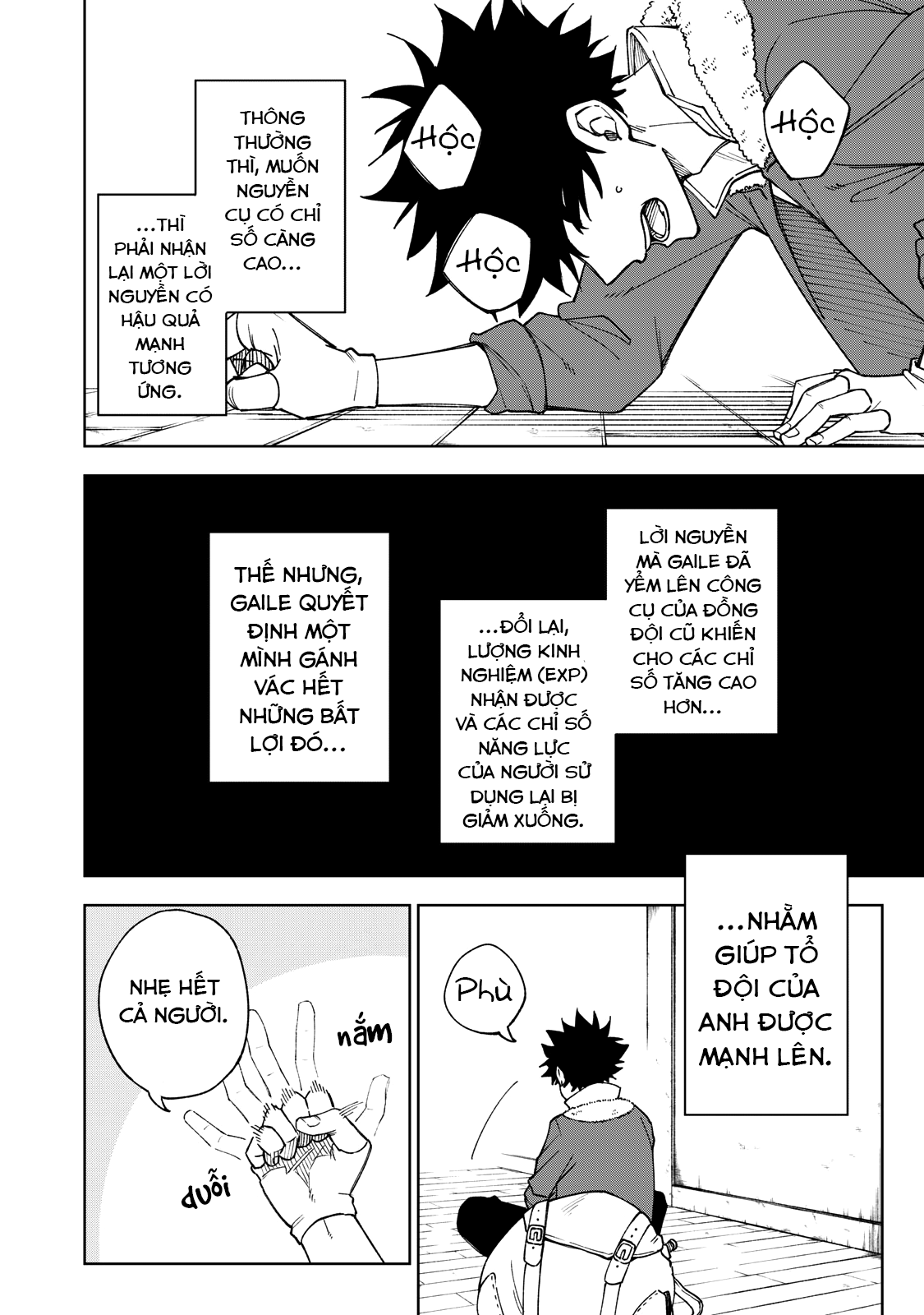 S-Rank Party Kara Kaikosareta "Jugushi" ~"Noroi no Item" Shika Tsukuremasen ga, Sono Seinou wa Artifact-kyuu nari......!~ Ta Không Cần Ngươi 第18页