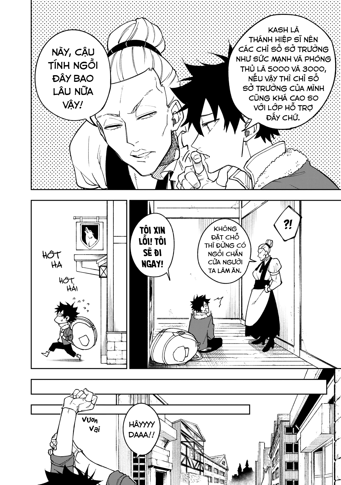 S-Rank Party Kara Kaikosareta "Jugushi" ~"Noroi no Item" Shika Tsukuremasen ga, Sono Seinou wa Artifact-kyuu nari......!~ Ta Không Cần Ngươi 第20页