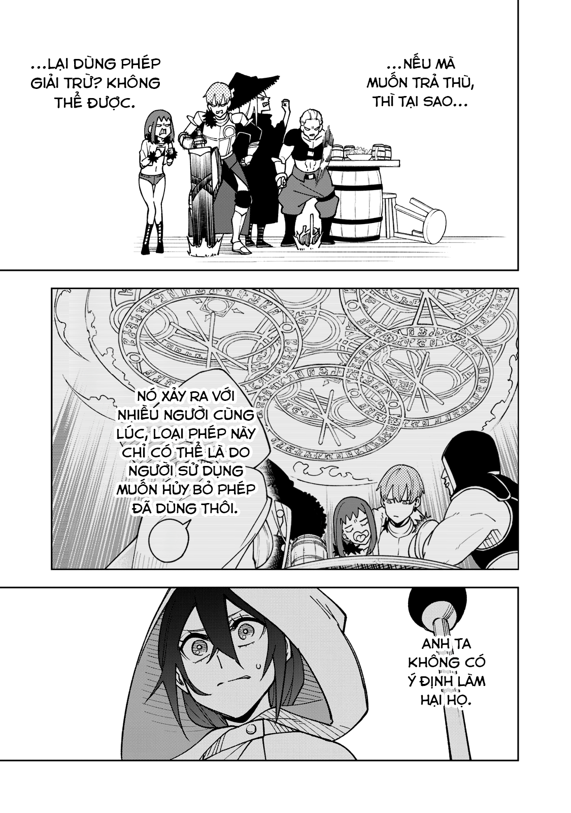 S-Rank Party Kara Kaikosareta "Jugushi" ~"Noroi no Item" Shika Tsukuremasen ga, Sono Seinou wa Artifact-kyuu nari......!~ Ta Không Cần Ngươi 第29页