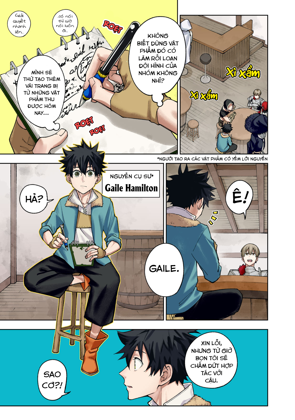 S-Rank Party Kara Kaikosareta "Jugushi" ~"Noroi no Item" Shika Tsukuremasen ga, Sono Seinou wa Artifact-kyuu nari......!~ 第4页