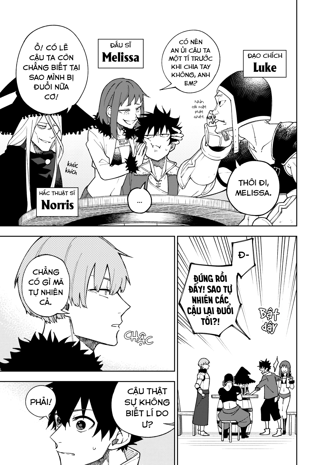 S-Rank Party Kara Kaikosareta "Jugushi" ~"Noroi no Item" Shika Tsukuremasen ga, Sono Seinou wa Artifact-kyuu nari......!~ 第7页
