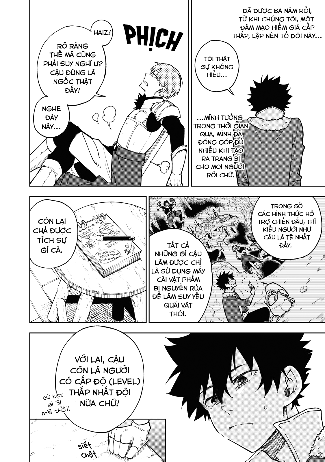 S-Rank Party Kara Kaikosareta "Jugushi" ~"Noroi no Item" Shika Tsukuremasen ga, Sono Seinou wa Artifact-kyuu nari......!~ 第8页