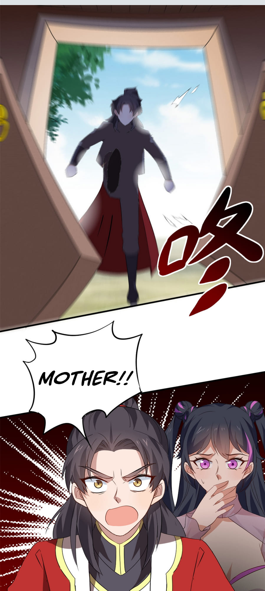 The Dragon Emperor Ch. 6 第21页