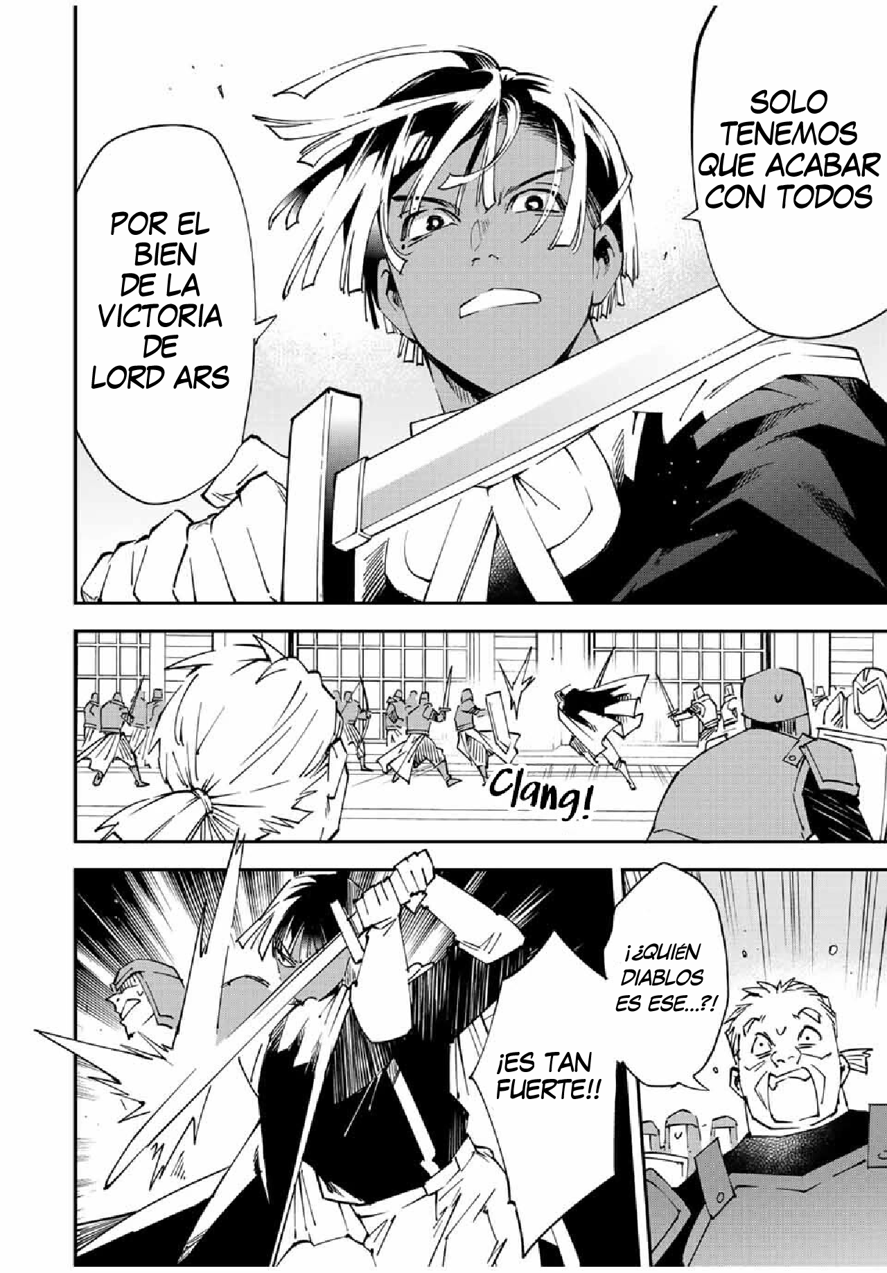 Tensei Kizoku, Kantei Skill de Nariagaru ~Jakushou Ryouchi wo Uketsuida node, Yuushuu na Jinzai wo Fuyashiteitara, Saikyou Ryouchi ni Natteta~ BRAHAM JOE 第7页