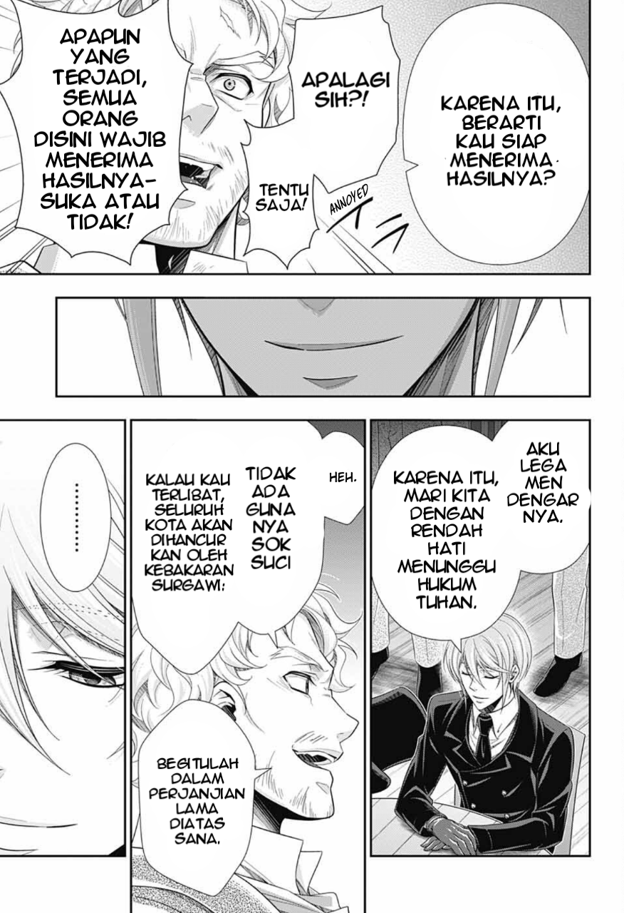 Yuukoku no Moriarty: The Remains Play of The Lord Of Crime Act 2 第11页