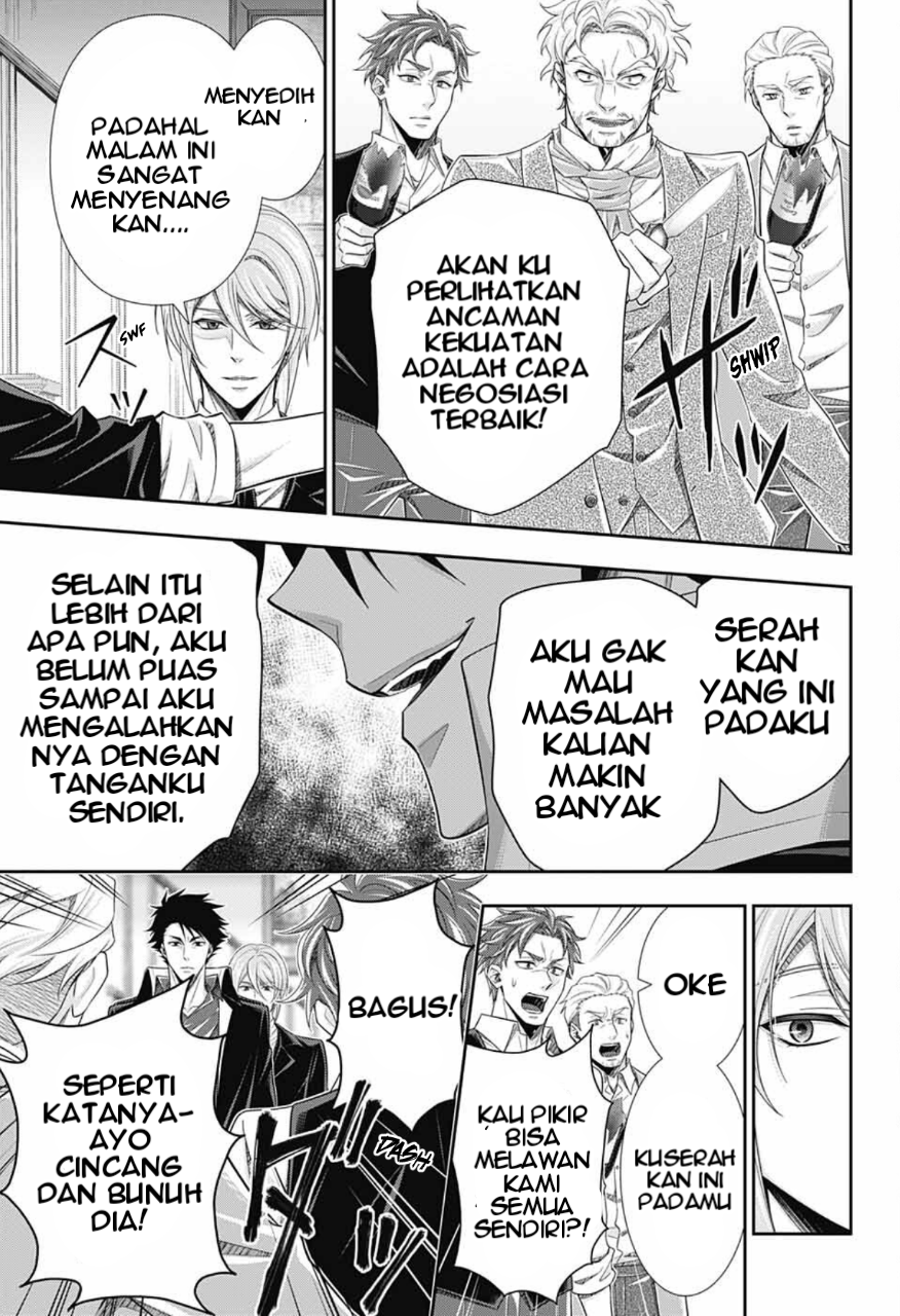 Yuukoku no Moriarty: The Remains Play of The Lord Of Crime Act 2 第35页