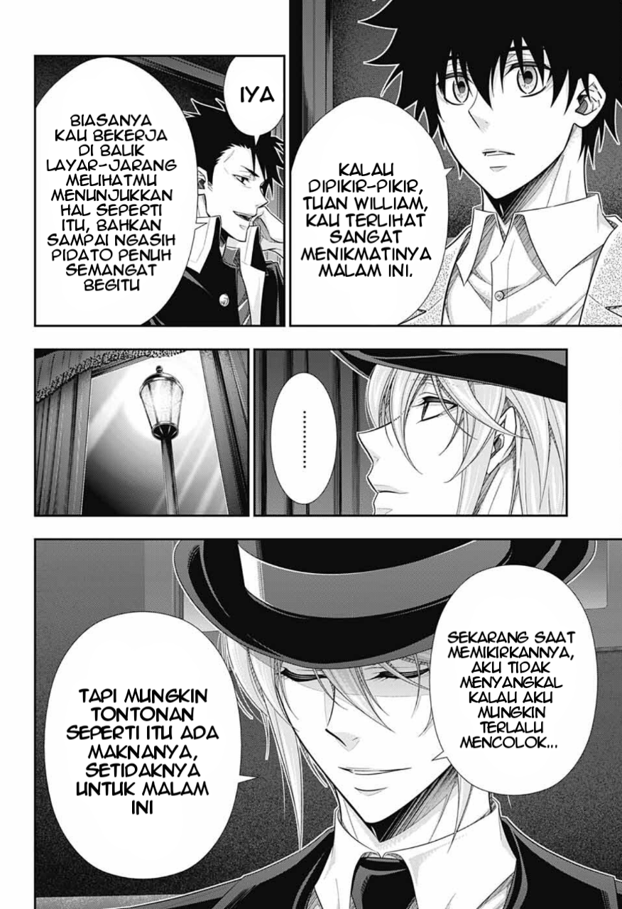 Yuukoku no Moriarty: The Remains Play of The Lord Of Crime Act 2 第38页