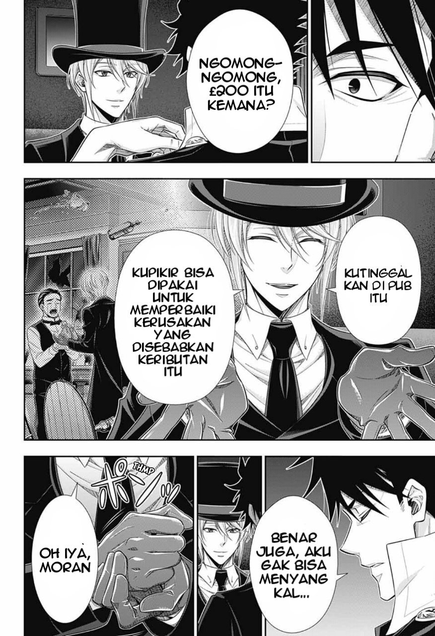 Yuukoku no Moriarty: The Remains Play of The Lord Of Crime Act 2 第40页