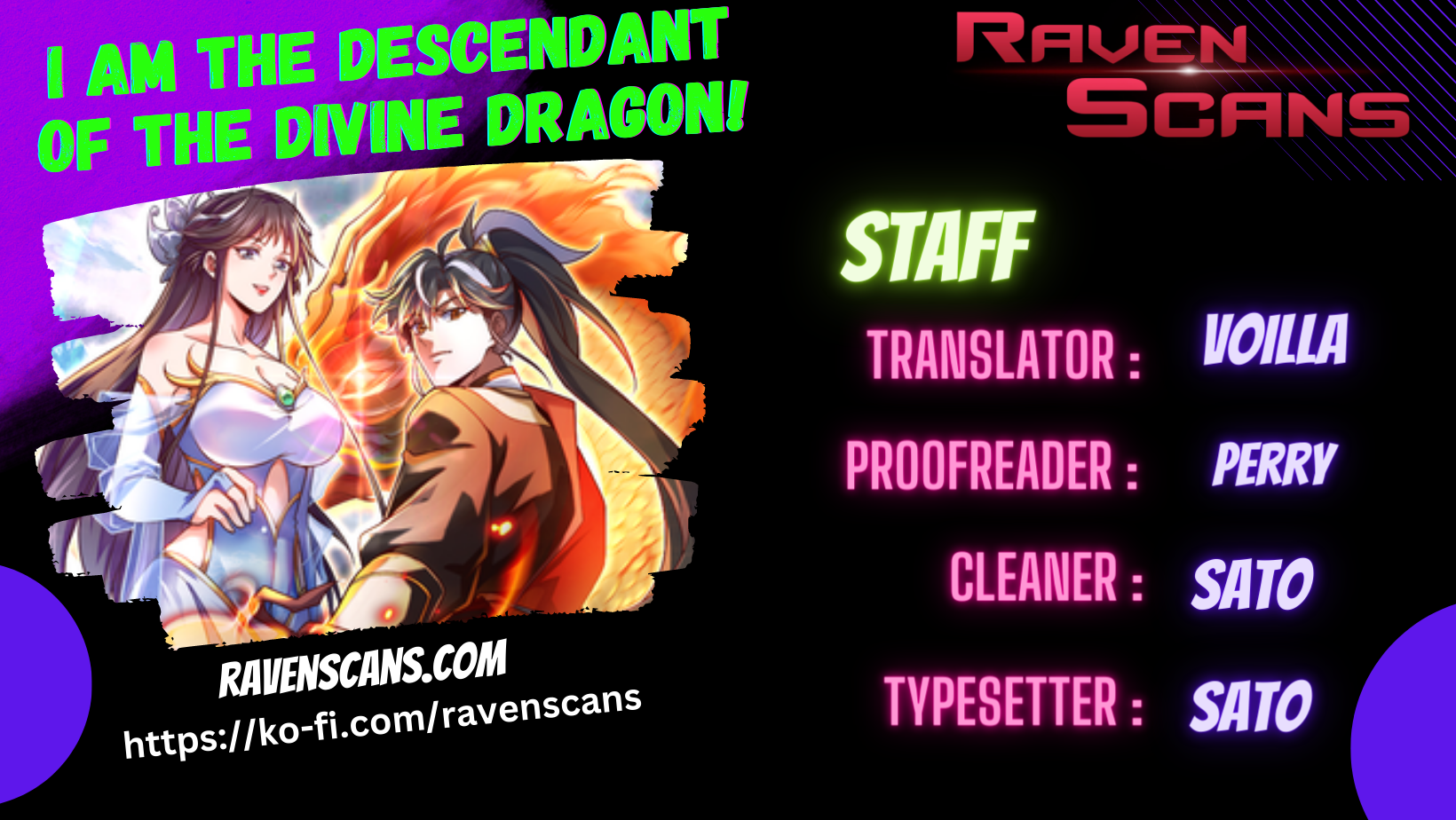I Am the Descendant of the Divine Dragon! 第1页