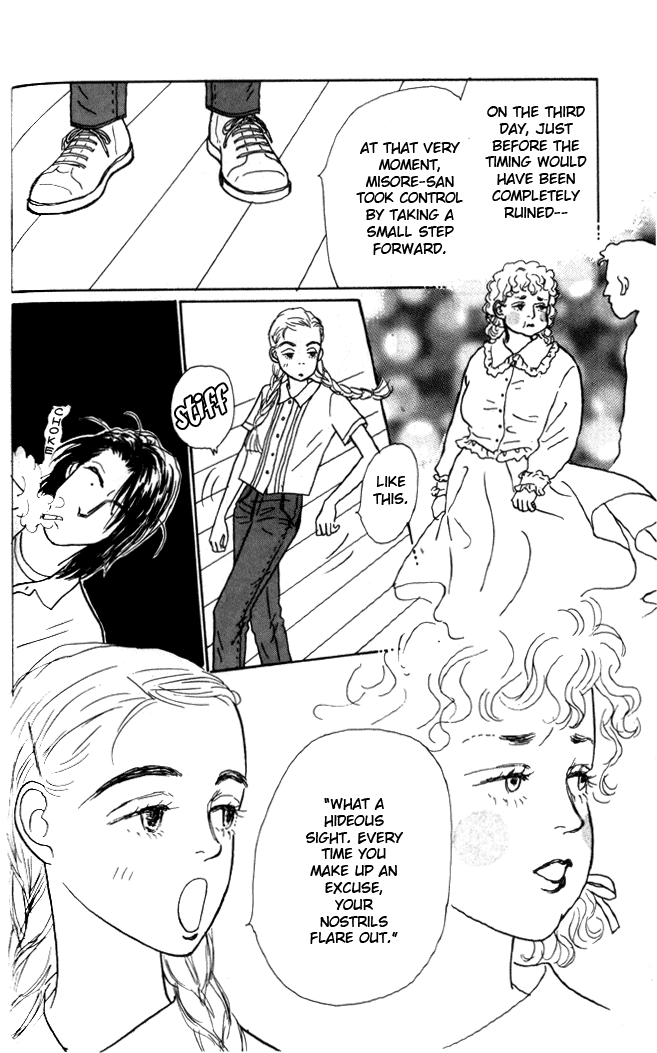 Tomorrow's King Vol. 1 Ch. 3 第15页