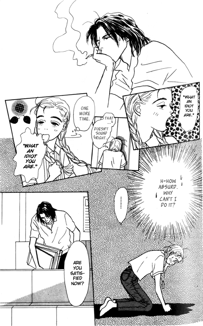 Tomorrow's King Vol. 1 Ch. 3 第18页