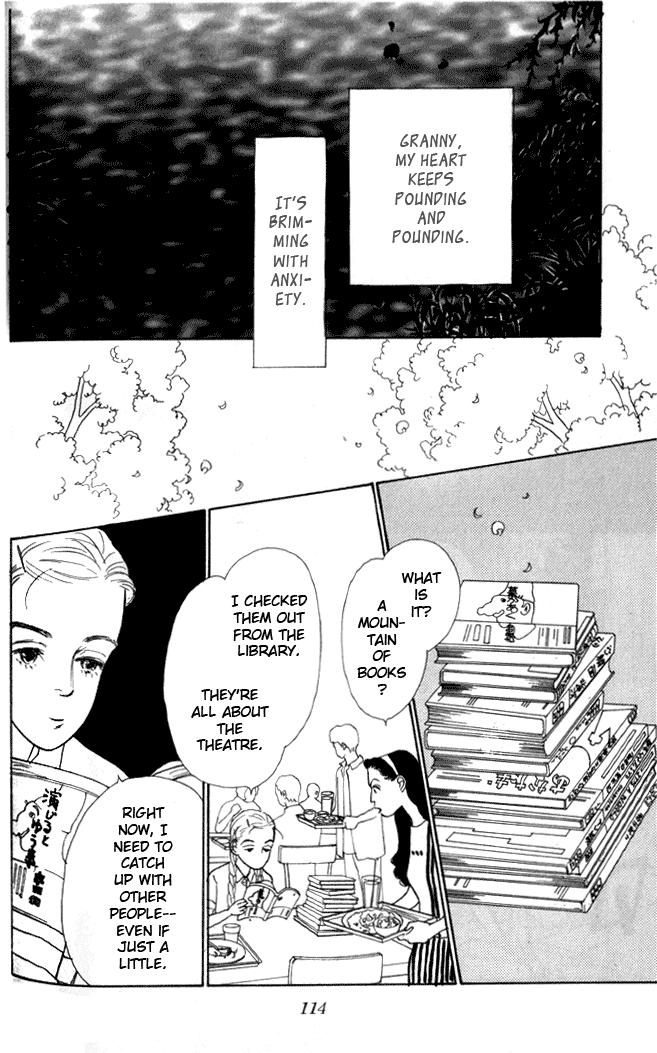 Tomorrow's King Vol. 1 Ch. 3 第29页