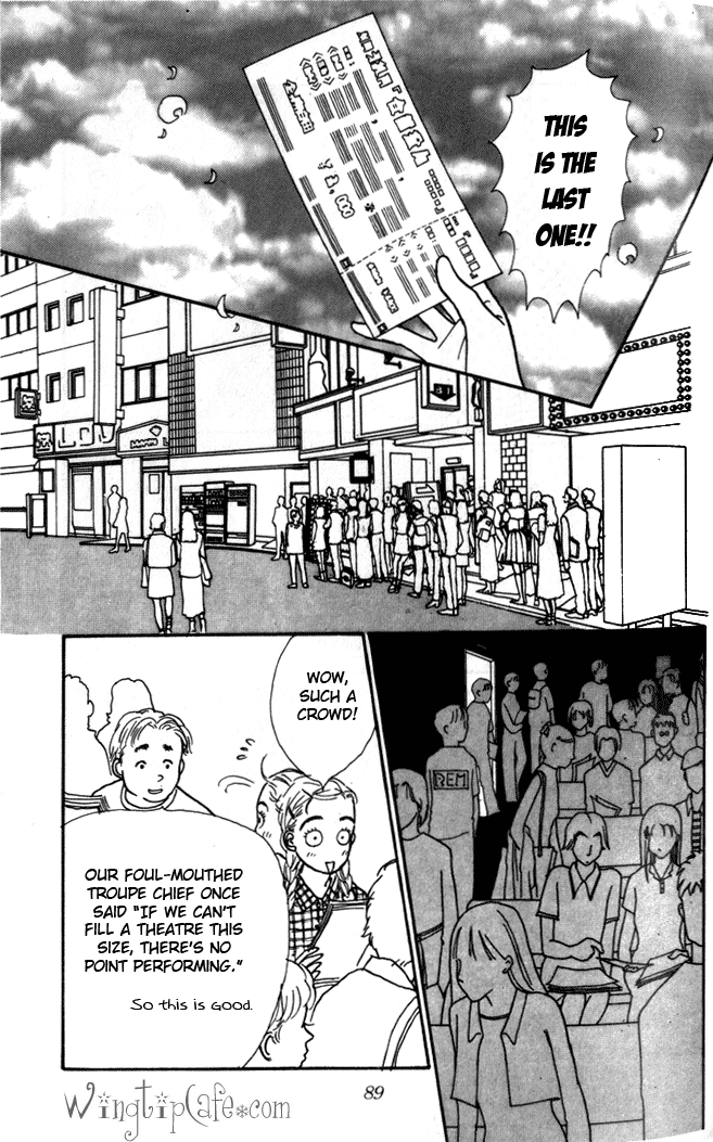 Tomorrow's King Vol. 1 Ch. 3 第4页