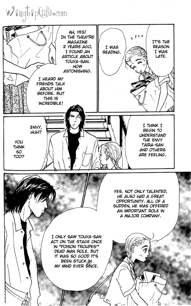 Tomorrow's King Vol. 1 Ch. 3 第31页