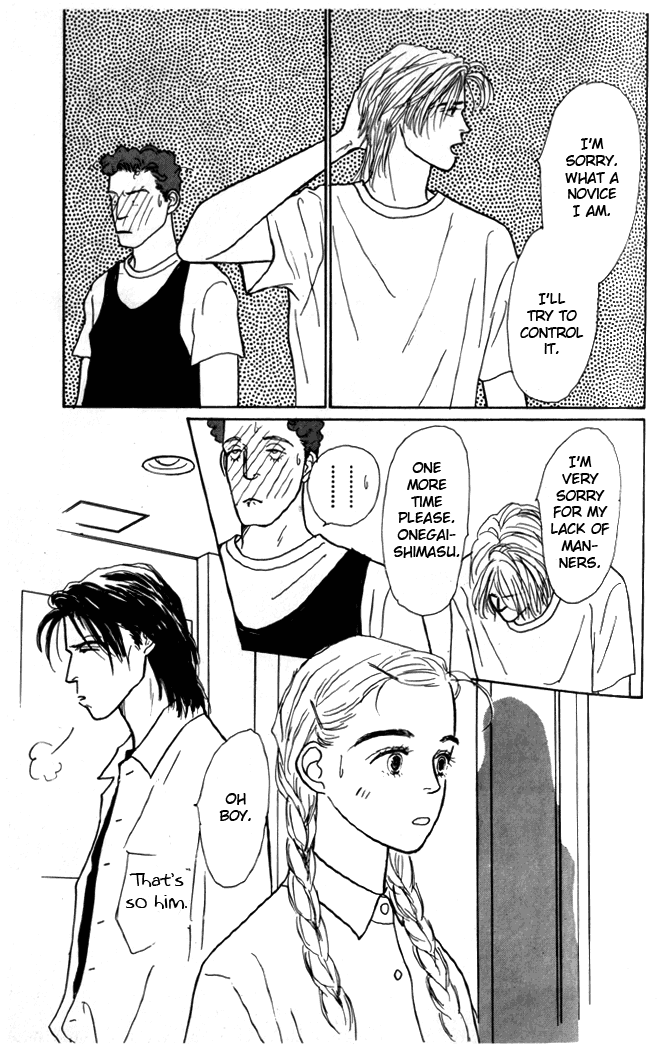 Tomorrow's King Vol. 1 Ch. 3 第38页
