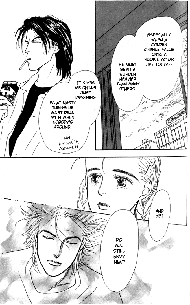 Tomorrow's King Vol. 1 Ch. 3 第40页