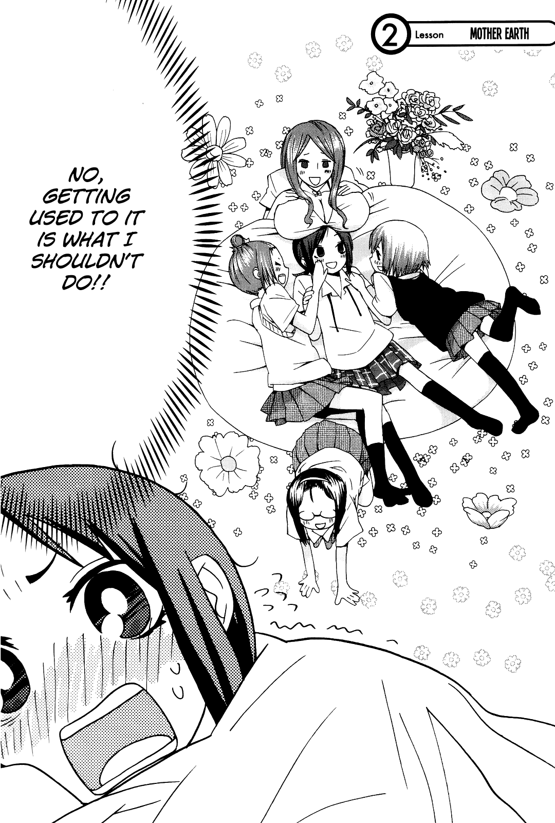 Sekai Seifuku Sekirara Jogakkan Mother Earth 第3页