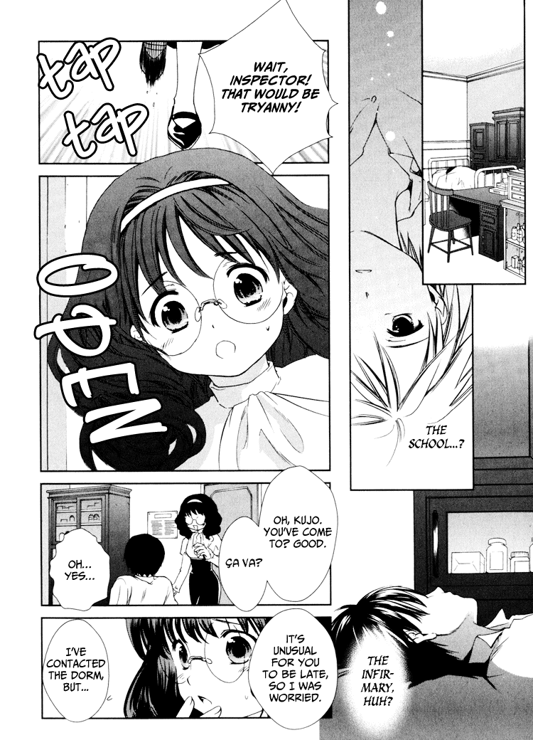 Gosick The travellers who arrives in the spring brings death to the school 第15页