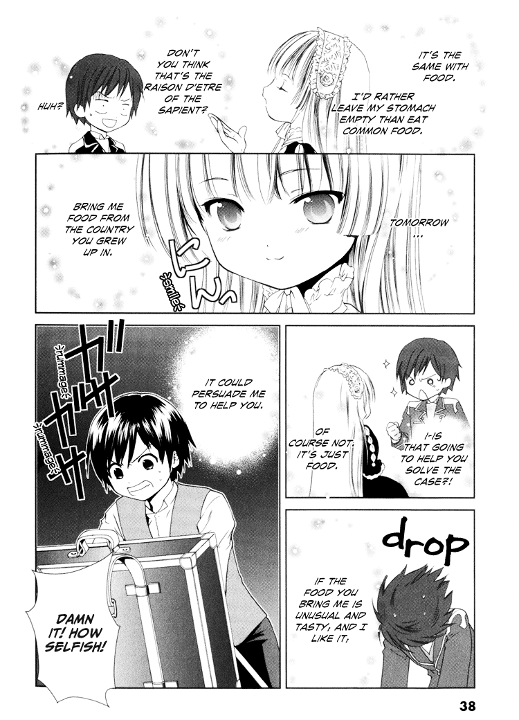 Gosick The travellers who arrives in the spring brings death to the school 第38页