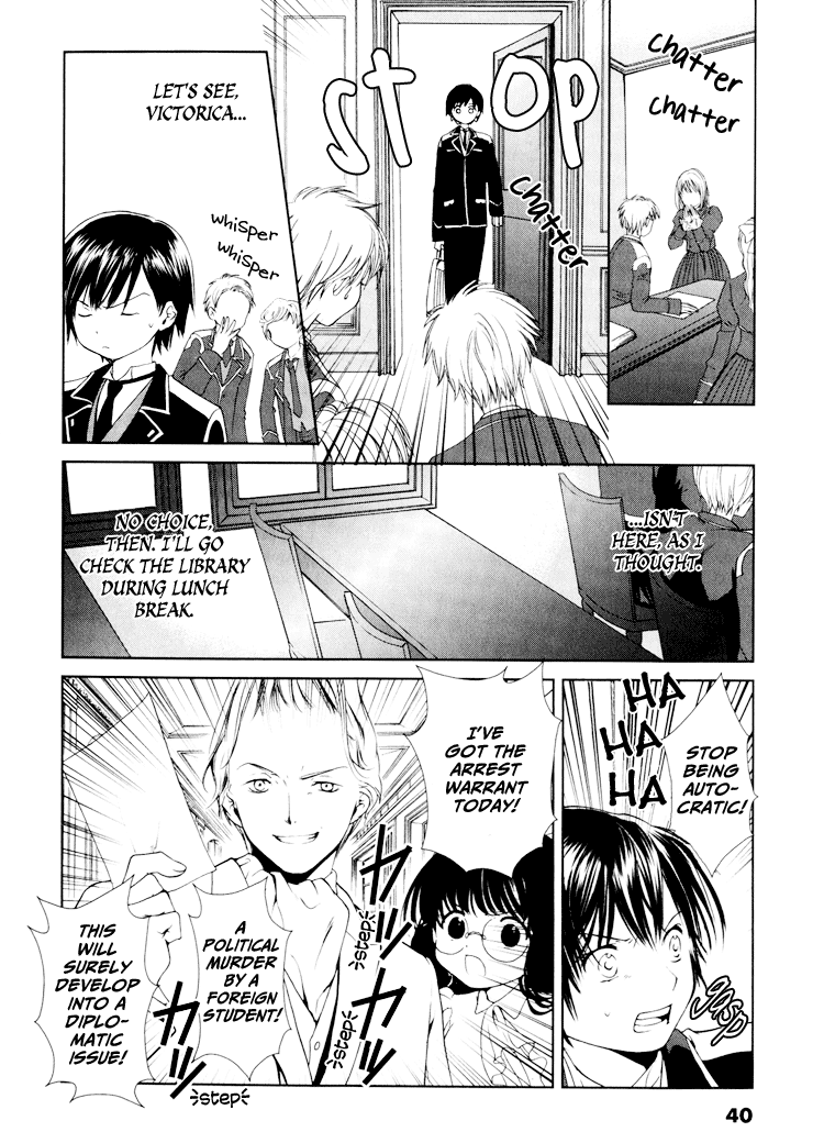 Gosick The travellers who arrives in the spring brings death to the school 第40页