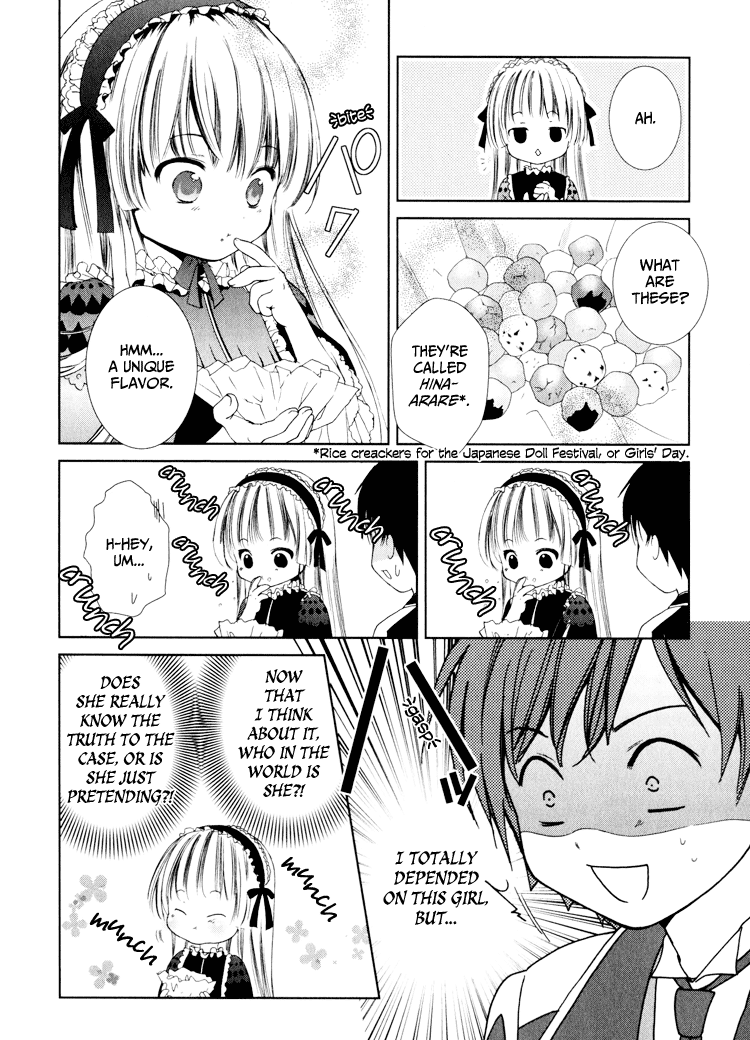 Gosick The travellers who arrives in the spring brings death to the school 第44页