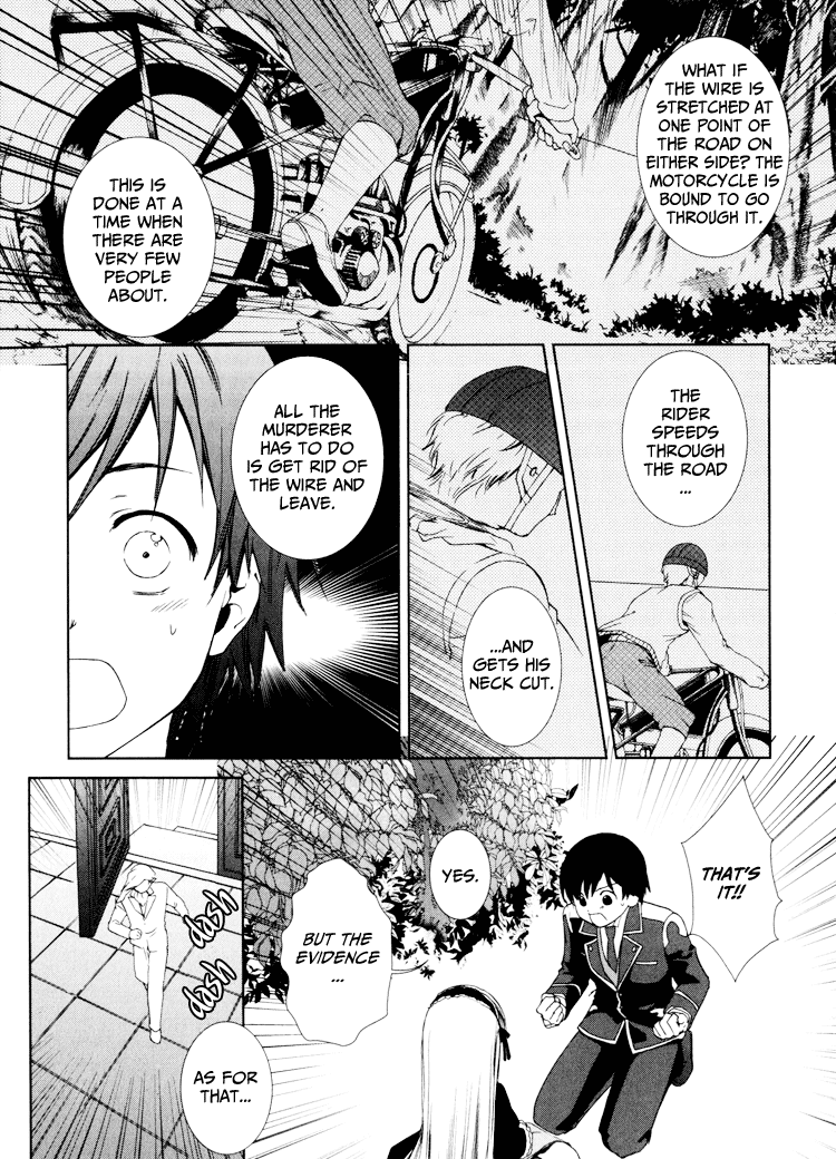 Gosick The travellers who arrives in the spring brings death to the school 第47页