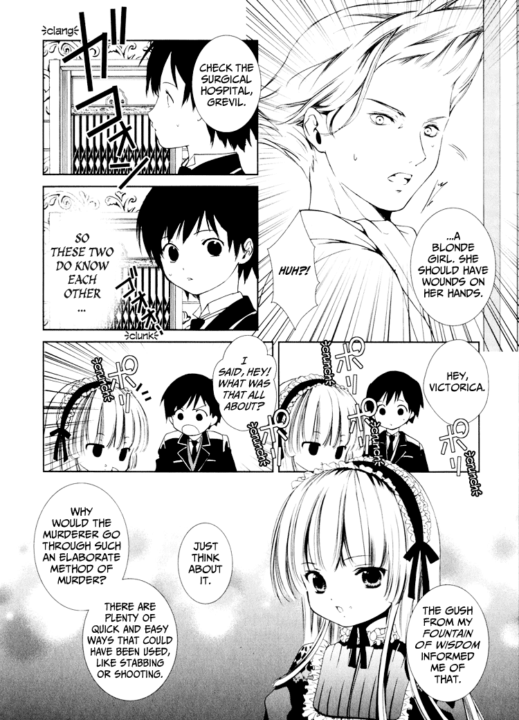 Gosick The travellers who arrives in the spring brings death to the school 第52页