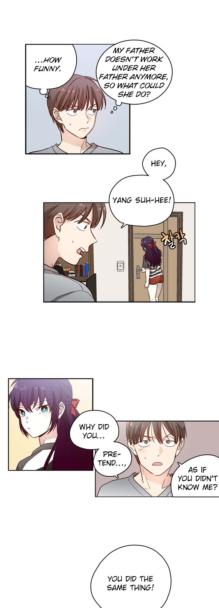 Pride Complex Ch. 2 第14页