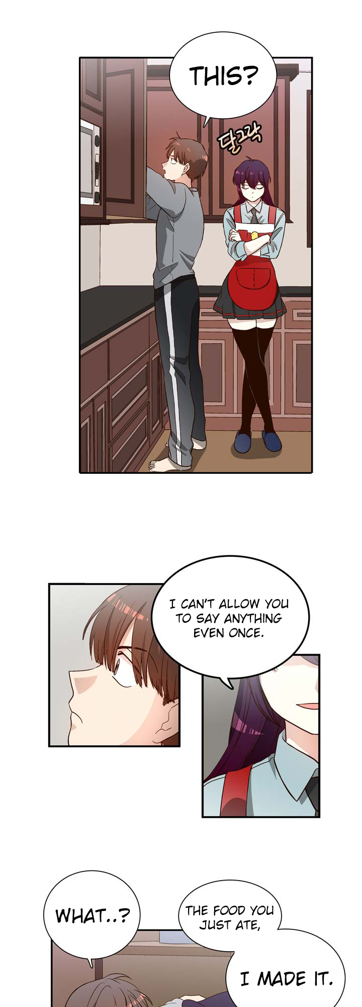 Pride Complex Ch. 2 第20页