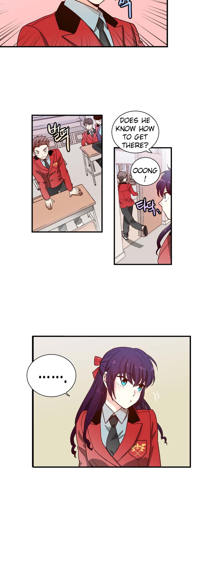 Pride Complex Ch. 2 第31页