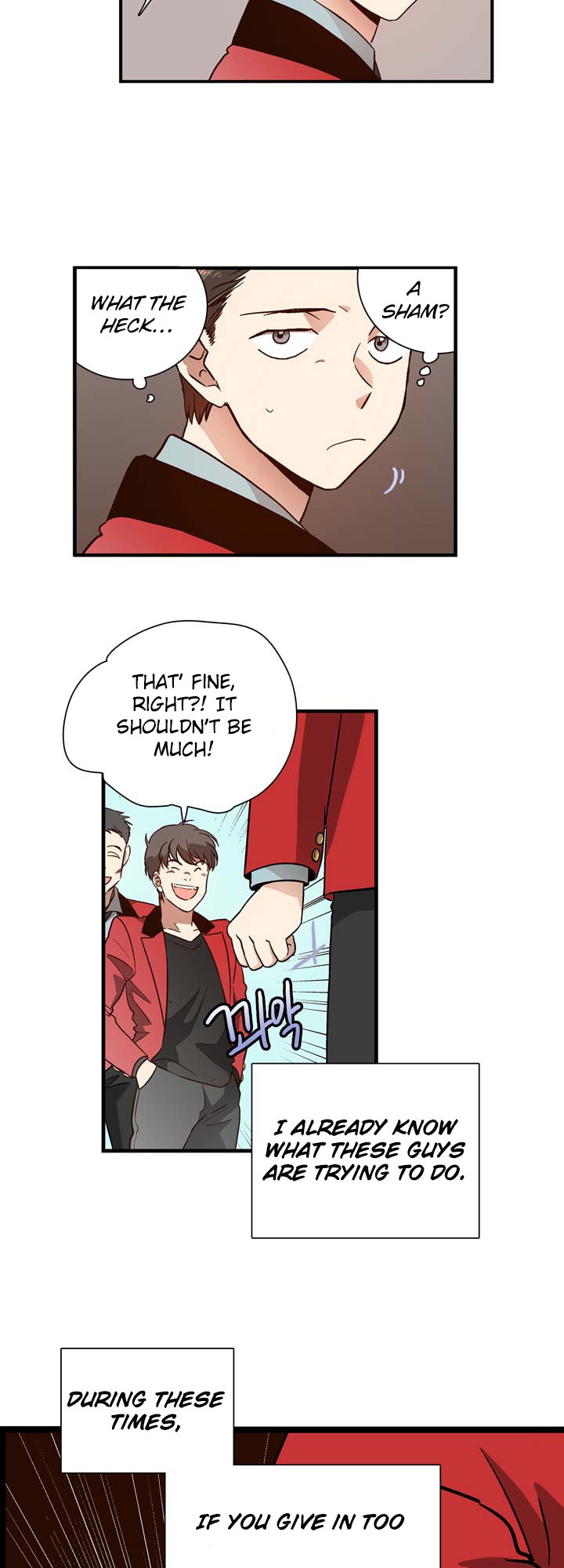 Pride Complex Ch. 2 第33页