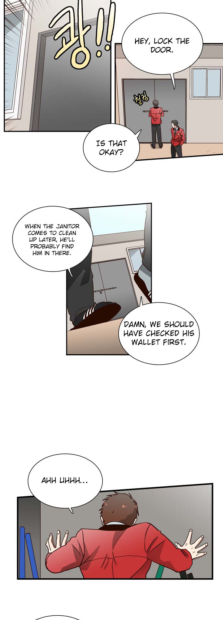 Pride Complex Ch. 2 第39页