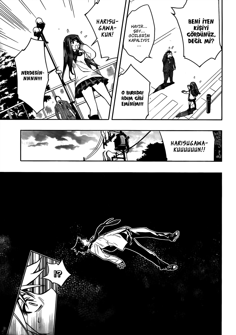 Kagami no Kuni no Harisugawa Gizemli Ayna 第14页