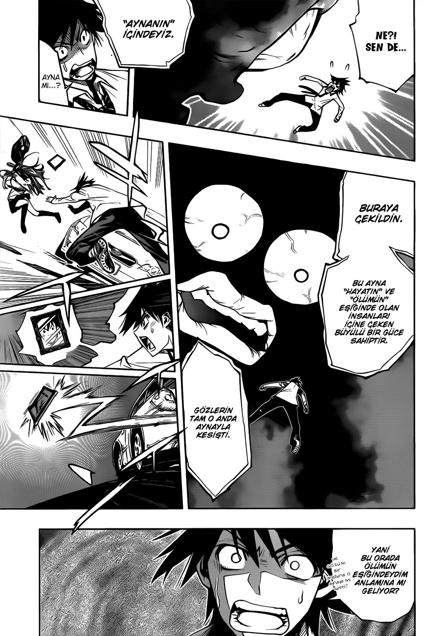 Kagami no Kuni no Harisugawa Gizemli Ayna 第16页