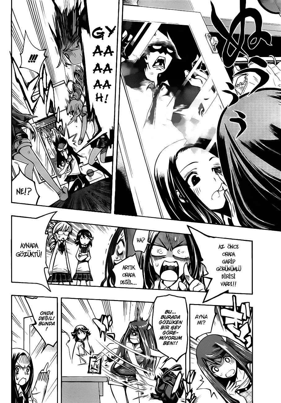 Kagami no Kuni no Harisugawa Gizemli Ayna 第31页