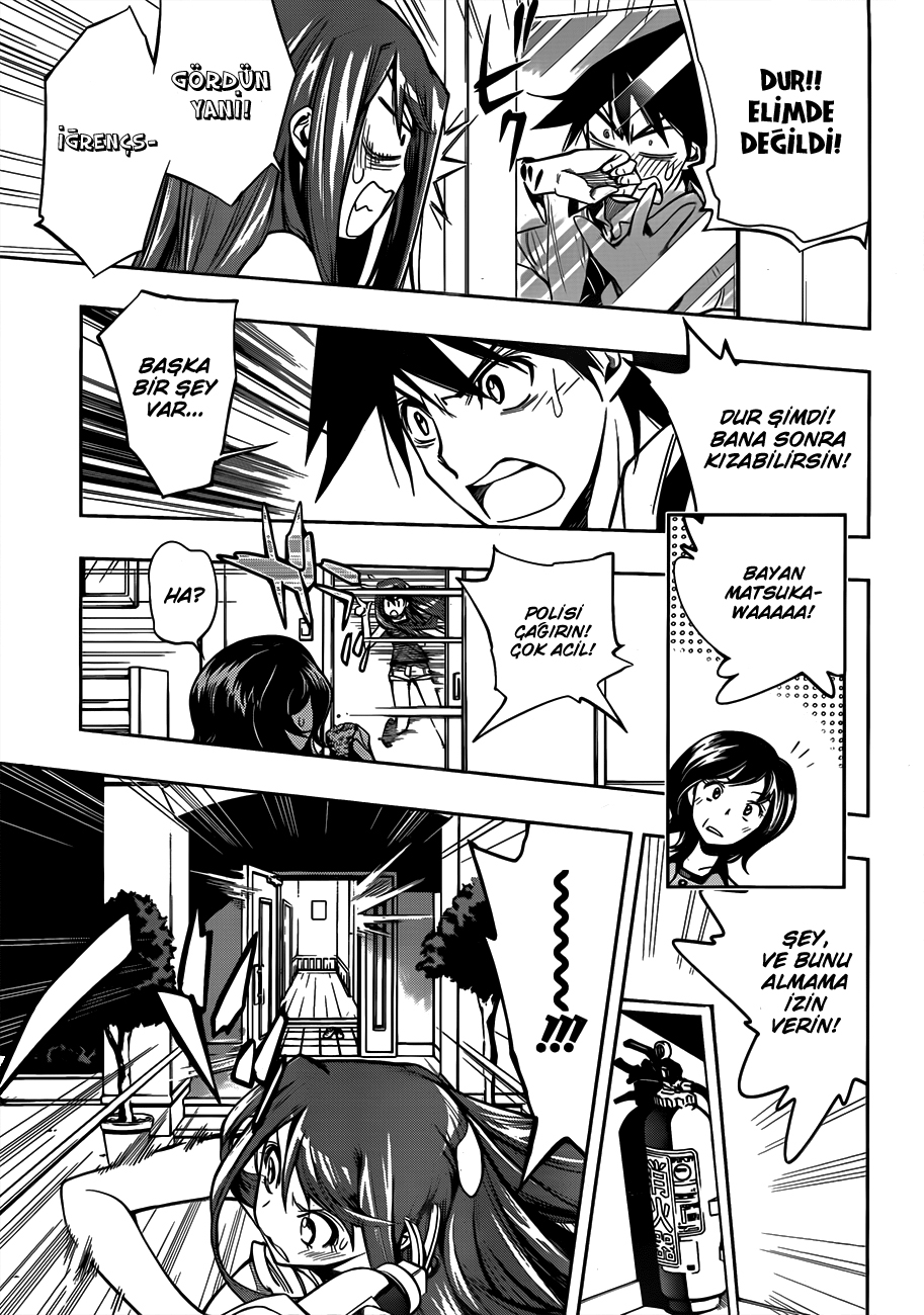 Kagami no Kuni no Harisugawa Gizemli Ayna 第42页