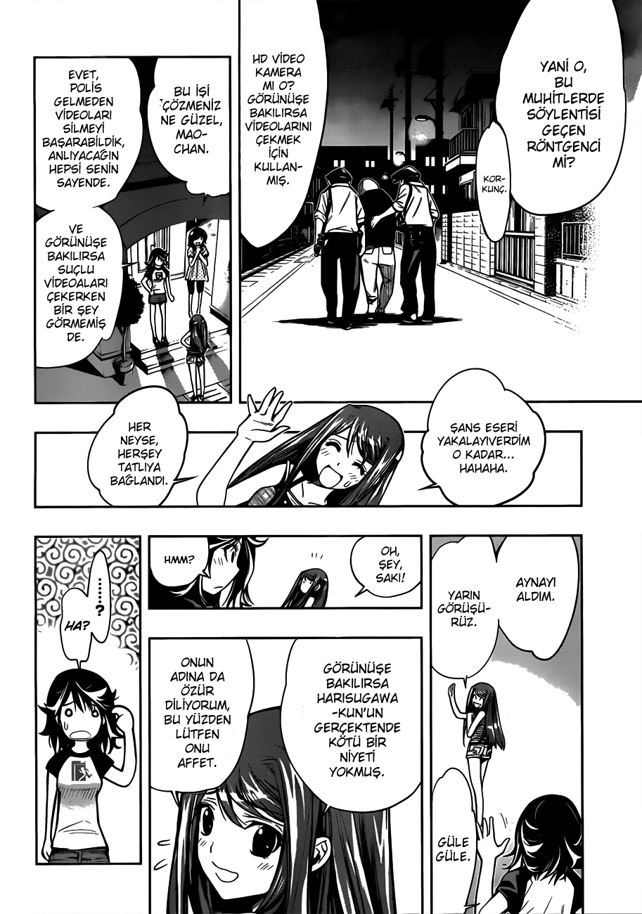 Kagami no Kuni no Harisugawa Gizemli Ayna 第45页