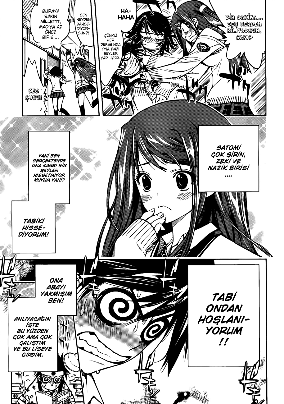 Kagami no Kuni no Harisugawa Gizemli Ayna 第8页