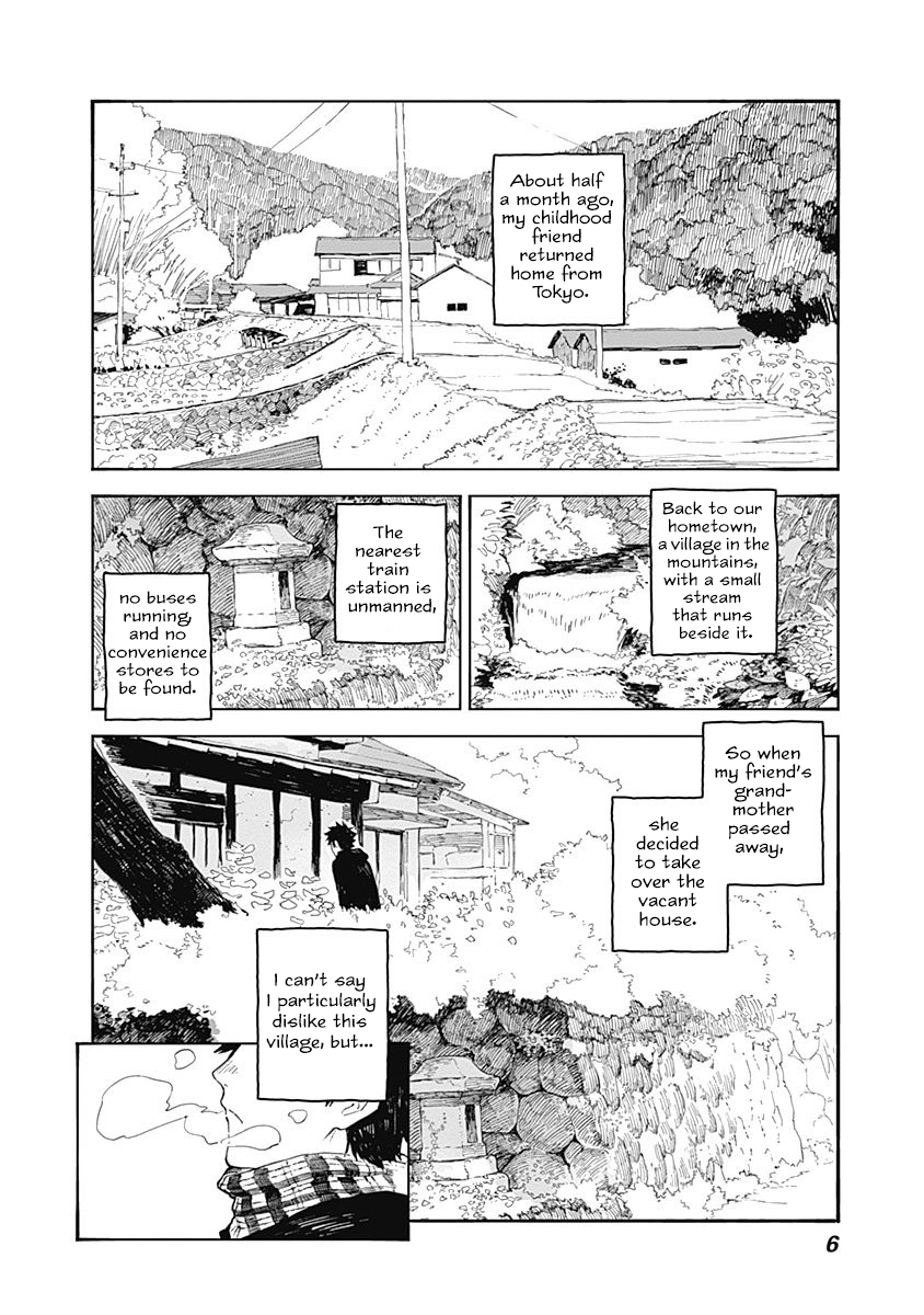 Alice-san'chi no Iroribata 第7页