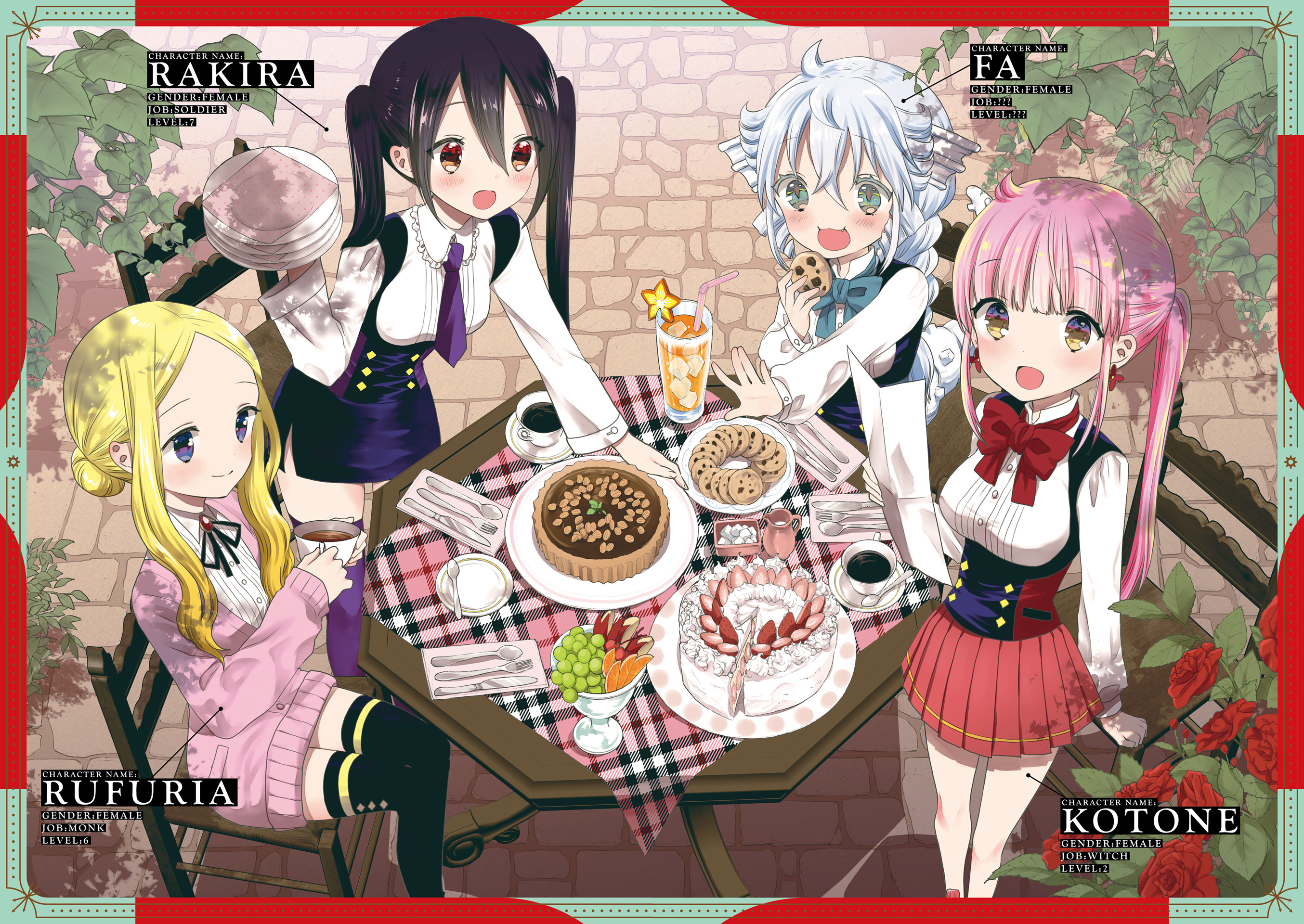 RPG Real Estate 第3页