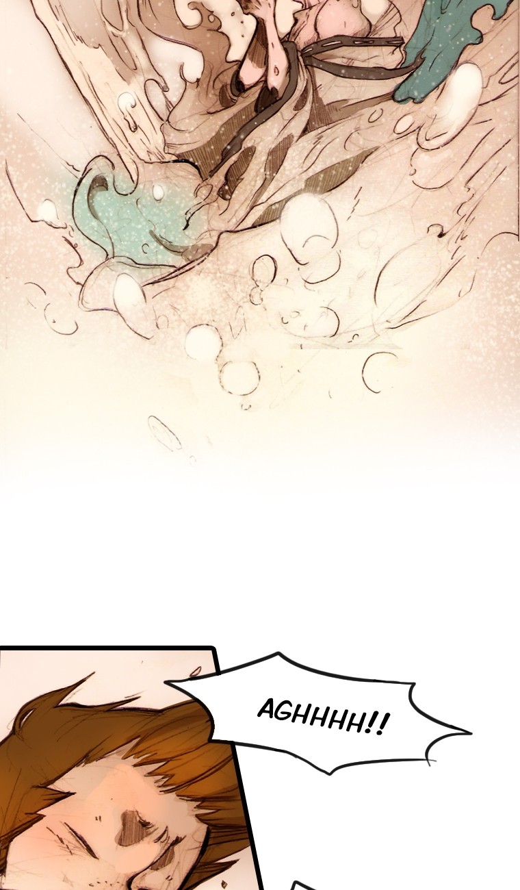 Hongdo Ch. 5 第71页