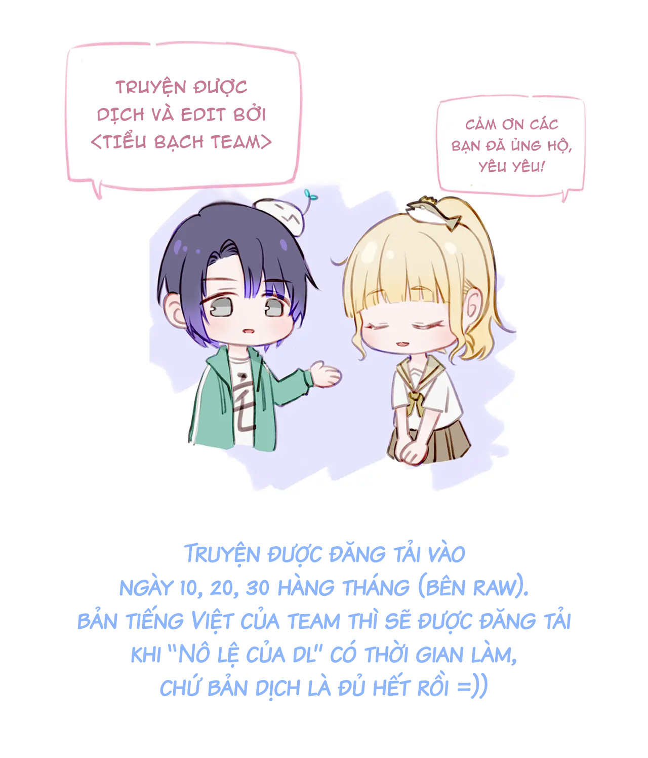 Apparently, I'm the Villainess? Vol. 1 Ch. 2 第11页