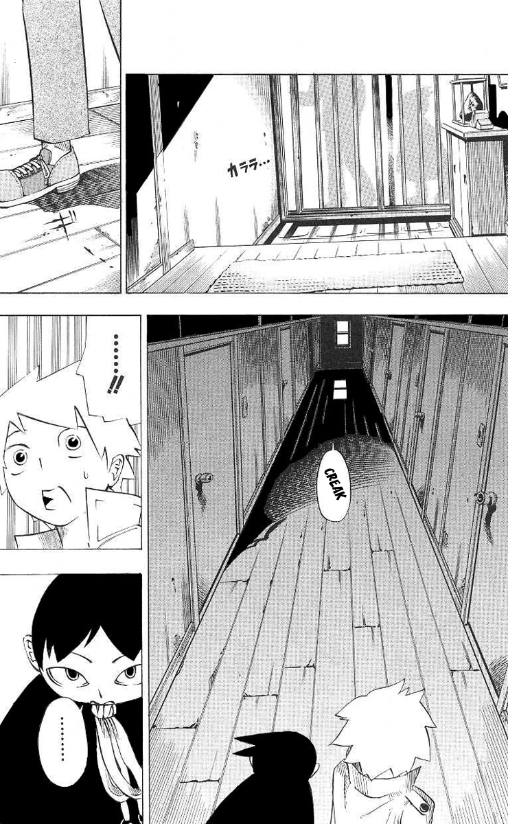Muhyo & Roji's Bureau of Supernatural Investigation Vol. 1 Ch. 2 第11页