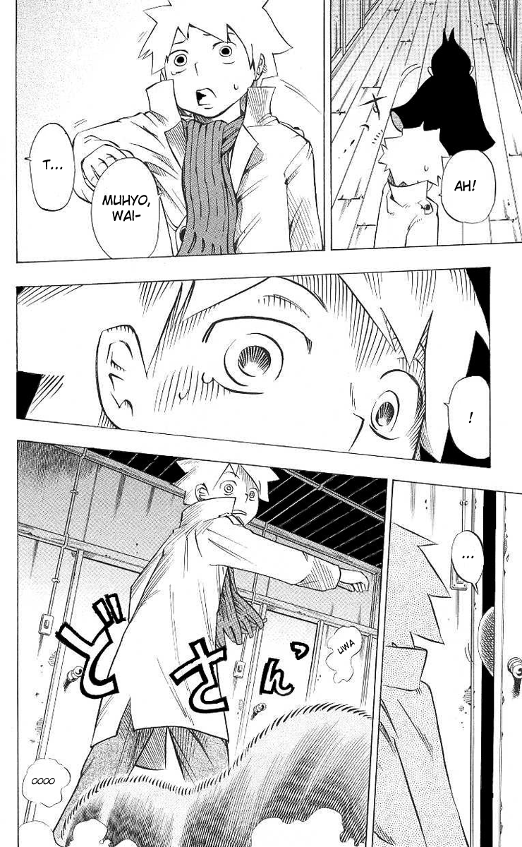 Muhyo & Roji's Bureau of Supernatural Investigation Vol. 1 Ch. 2 第12页