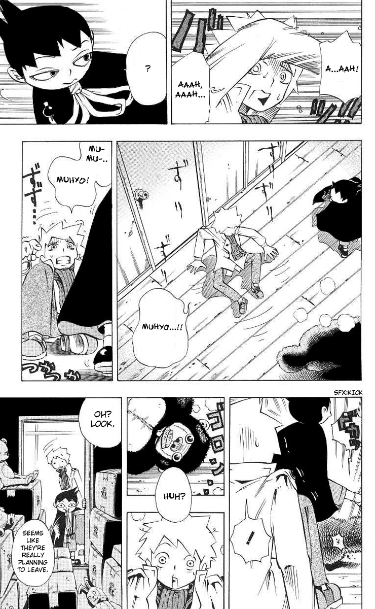 Muhyo & Roji's Bureau of Supernatural Investigation Vol. 1 Ch. 2 第13页